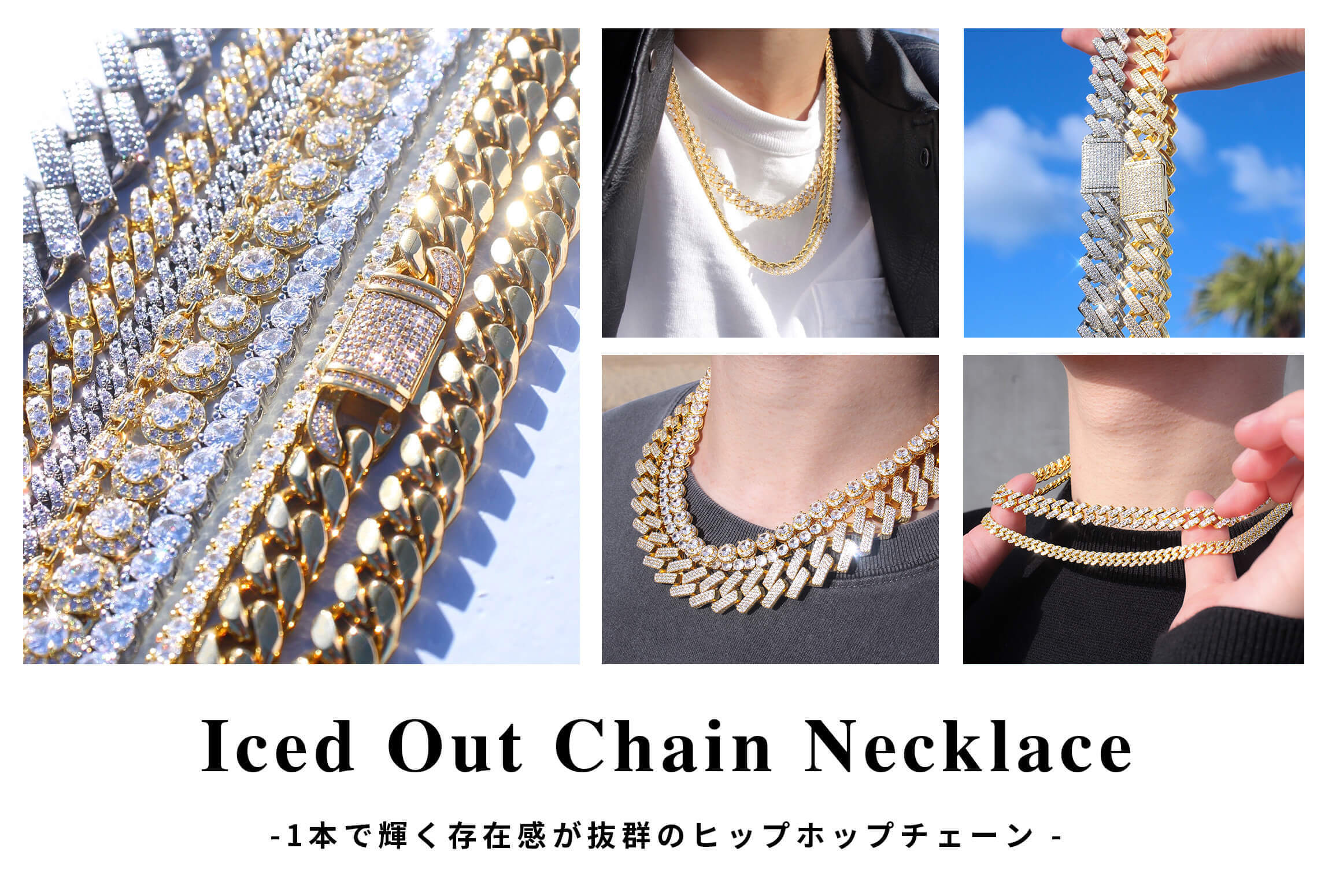 1本で抜群の存在感と輝き✨　N-5