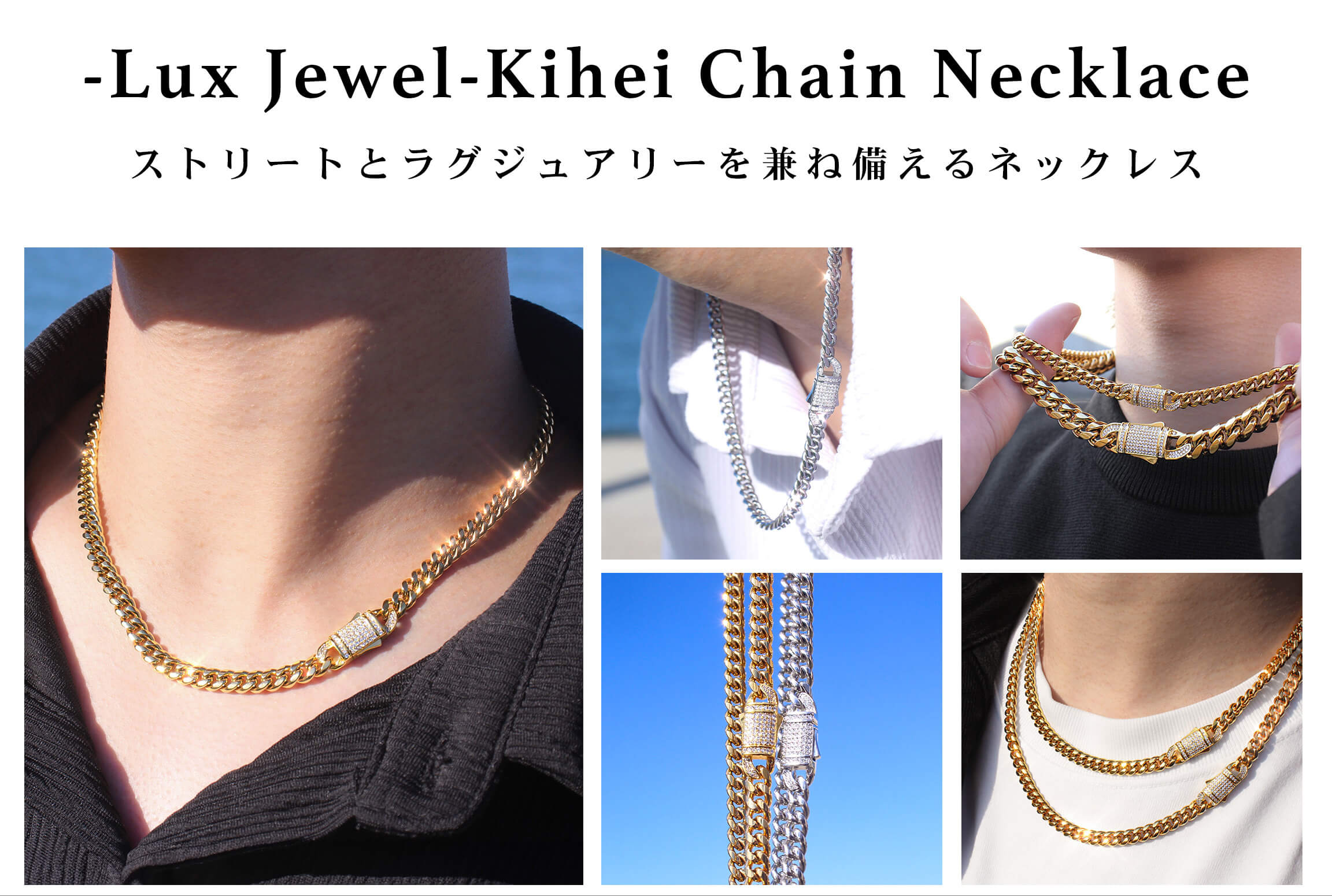 2026 TREND JEWELRY✨ N-11