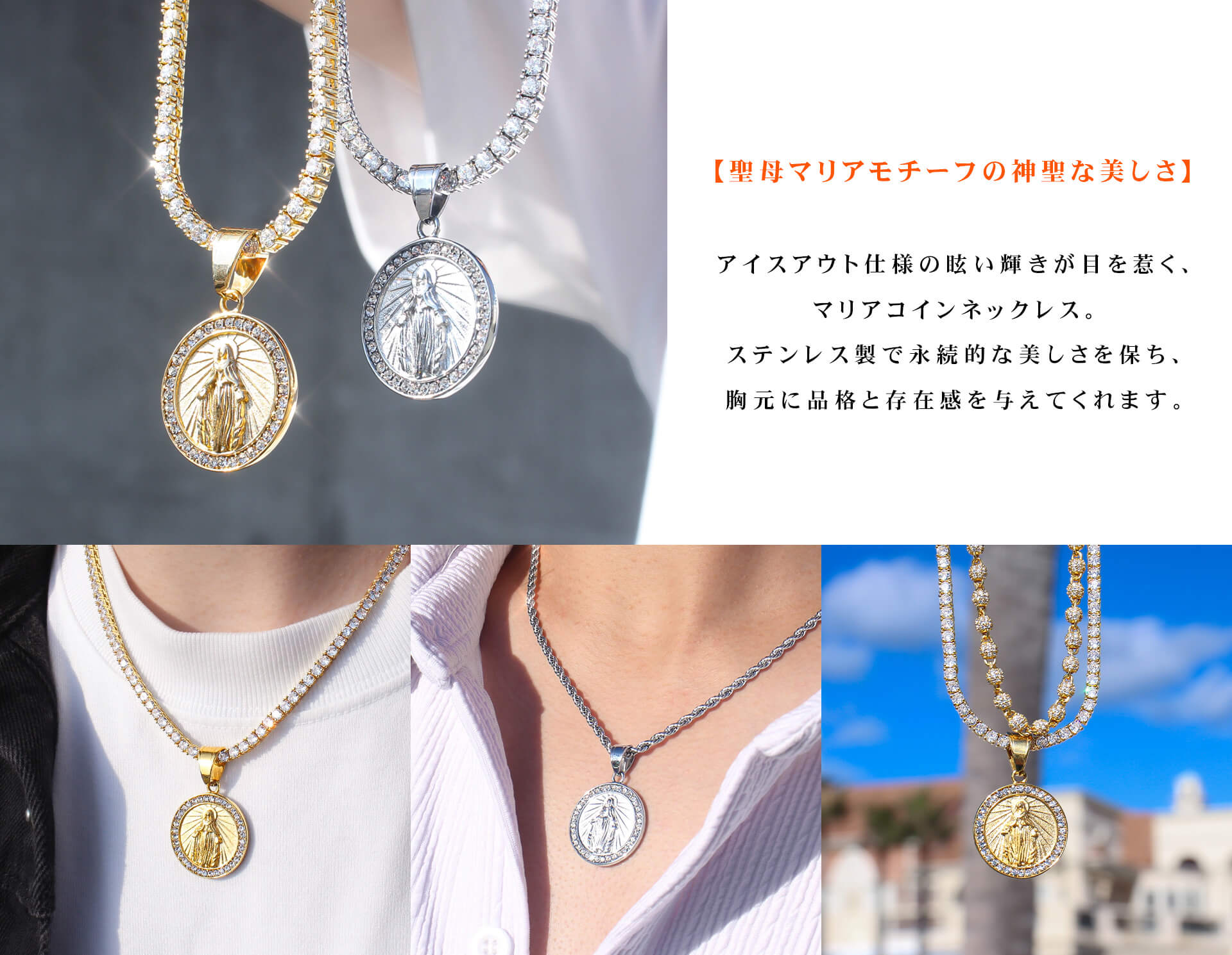 Street Luxuryを手の届く価格帯で✨　P-4