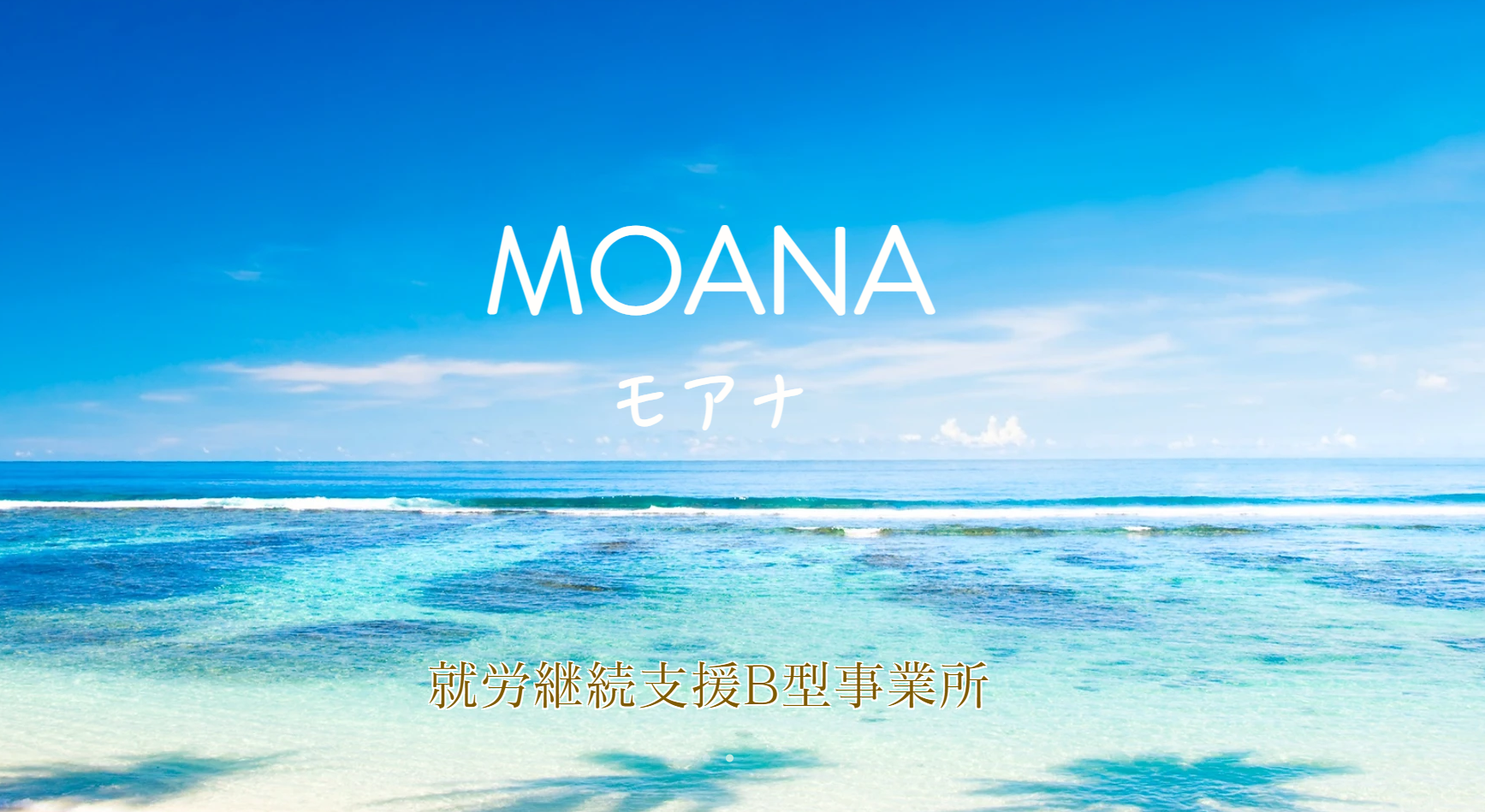 SHOPにイヤーカフ新登場！