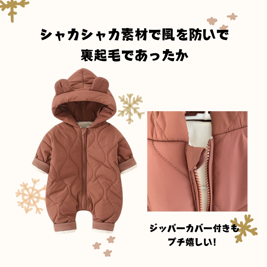 防寒⛄️冬のあったかベビー服①🎄❣️✨