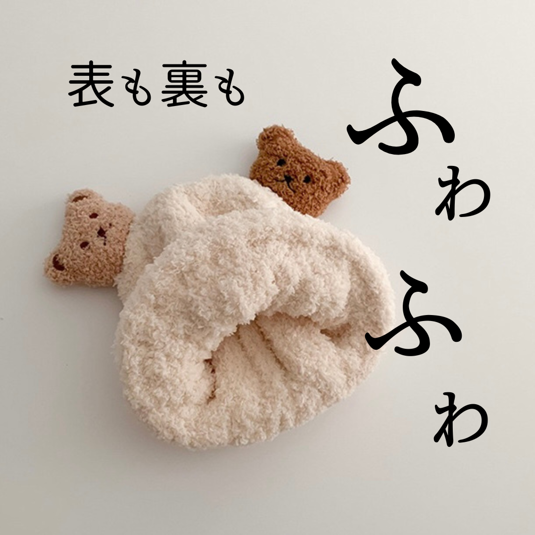 防寒⛄️冬のあったかベビー服②🧸❣️