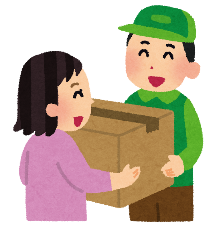 積雪による遅配の可能性につきまして