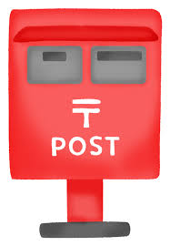 日本郵便運送事業の許可取り消しによる影響