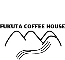 FUKUTA COFFEE HOUSE に込められた僕の思い