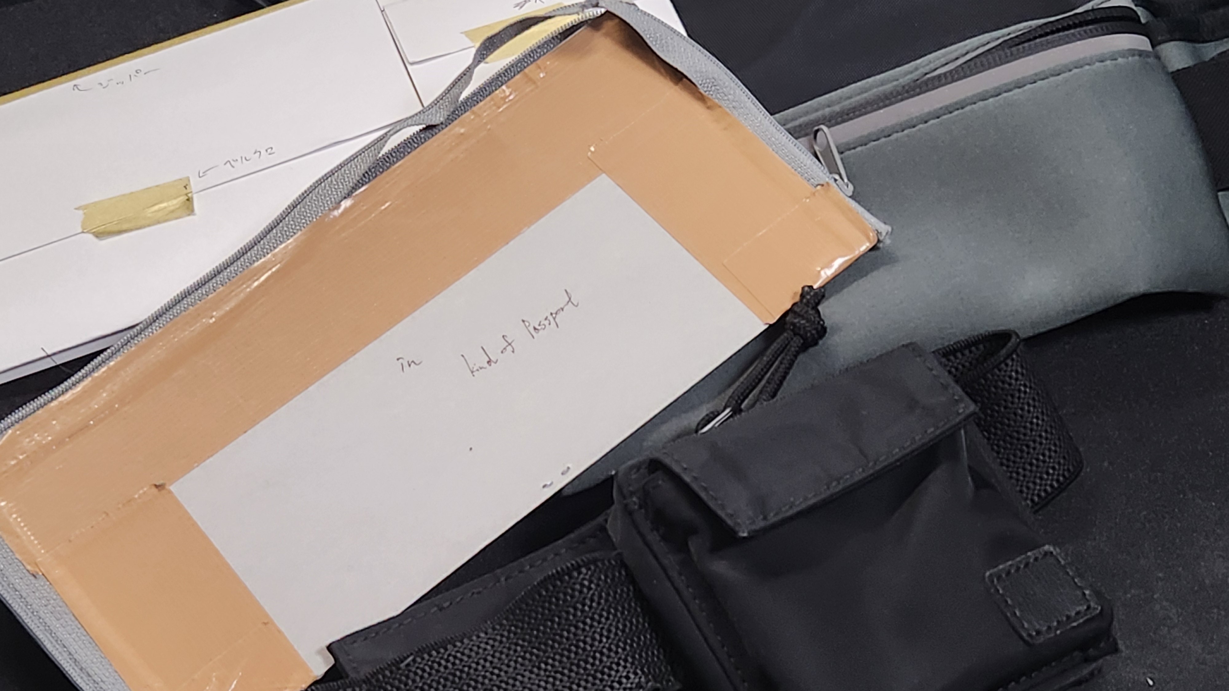 作品づくりの裏話：旅先専用のポーチの試作①