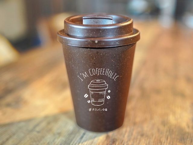 地球にやさしい「コーヒータンブラー w/ ENgrave coffee roasters」登場！！
