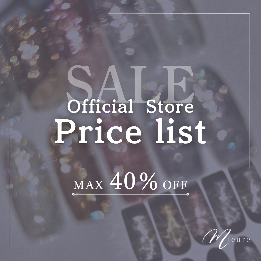 Official Store SALE ★プライスリスト