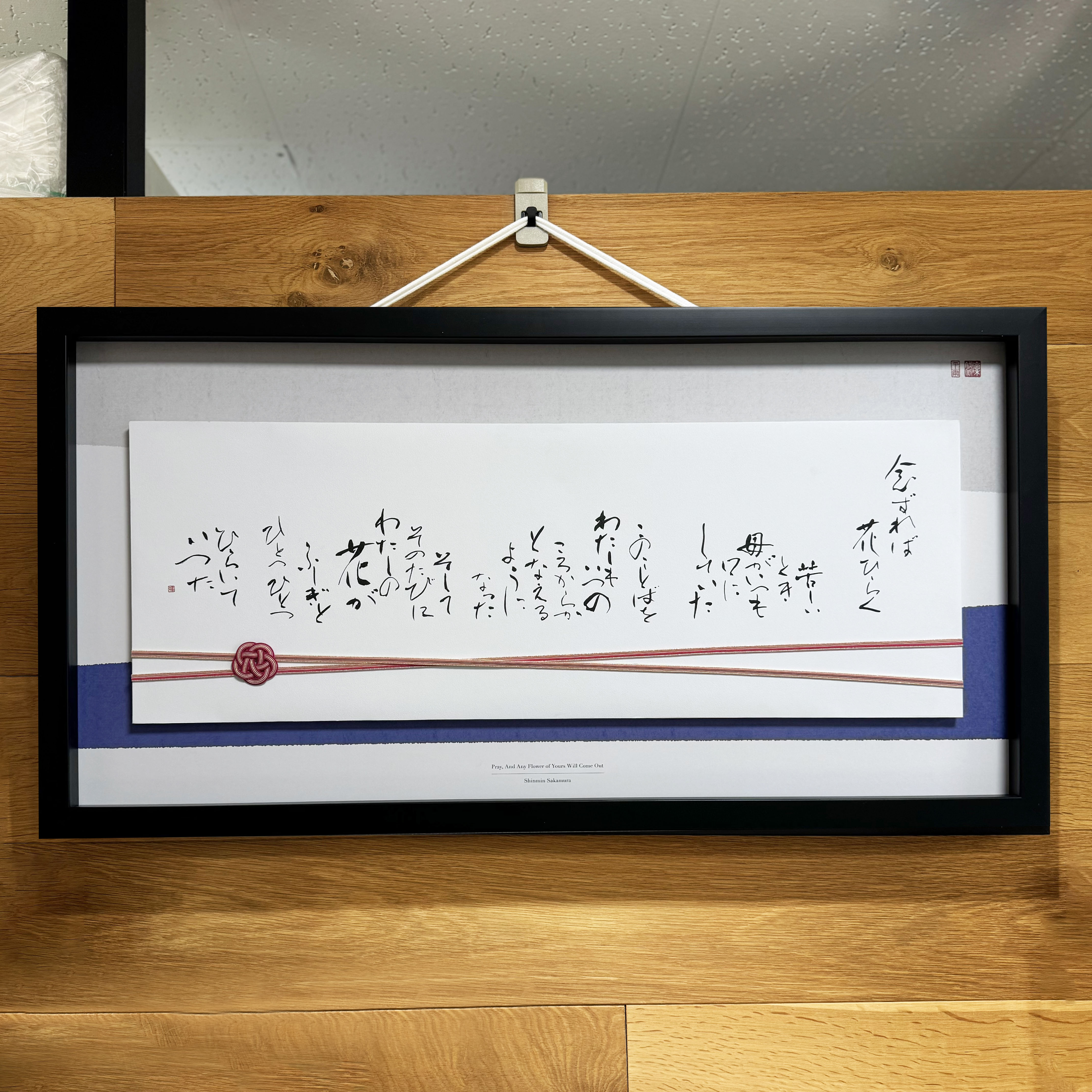 サンプル届きました！（その3）