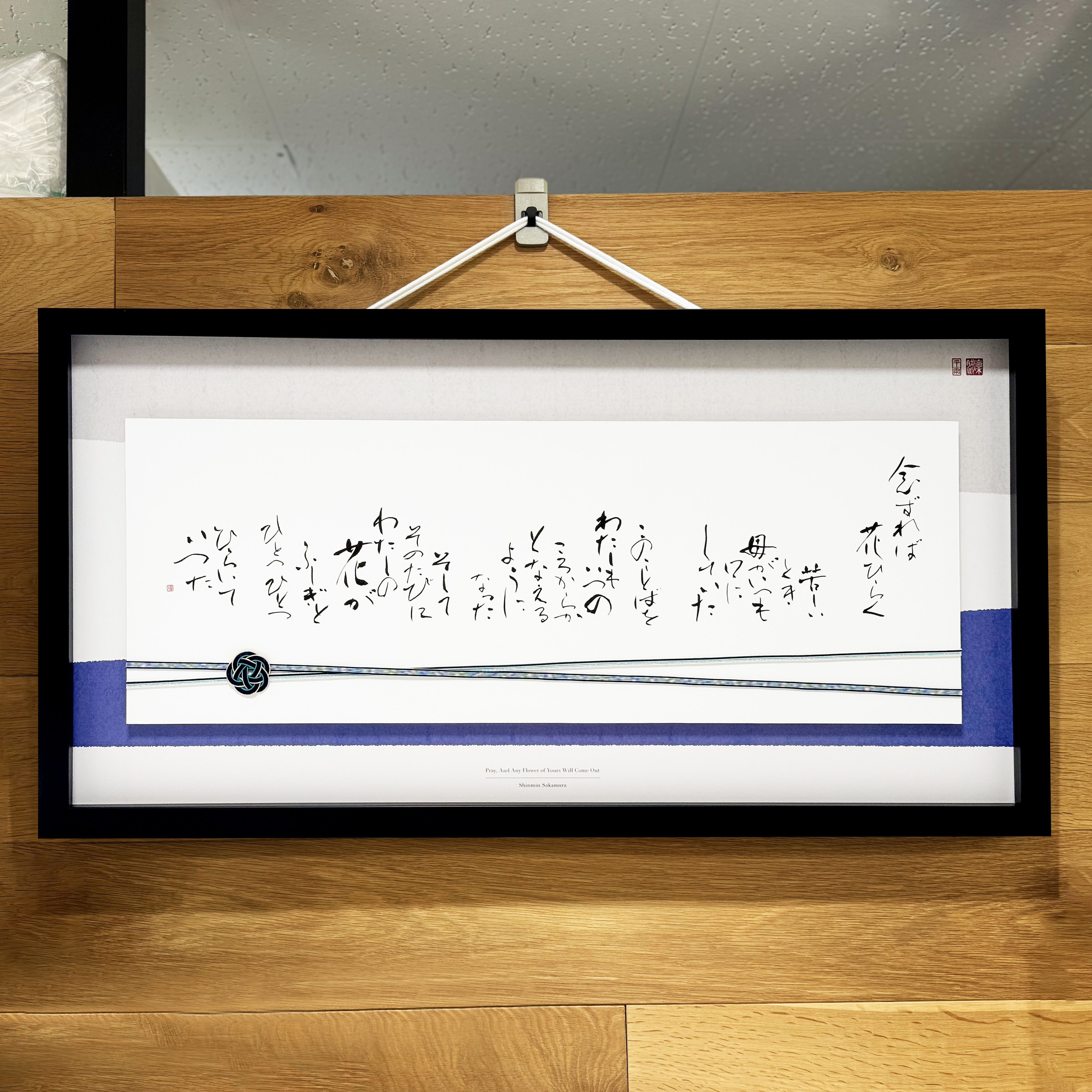 サンプル届きました！（その2）