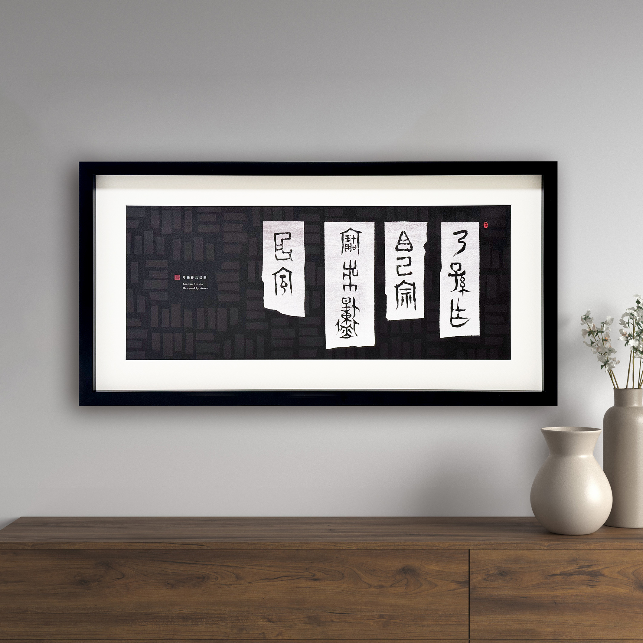 サンプル届きました！（その5）