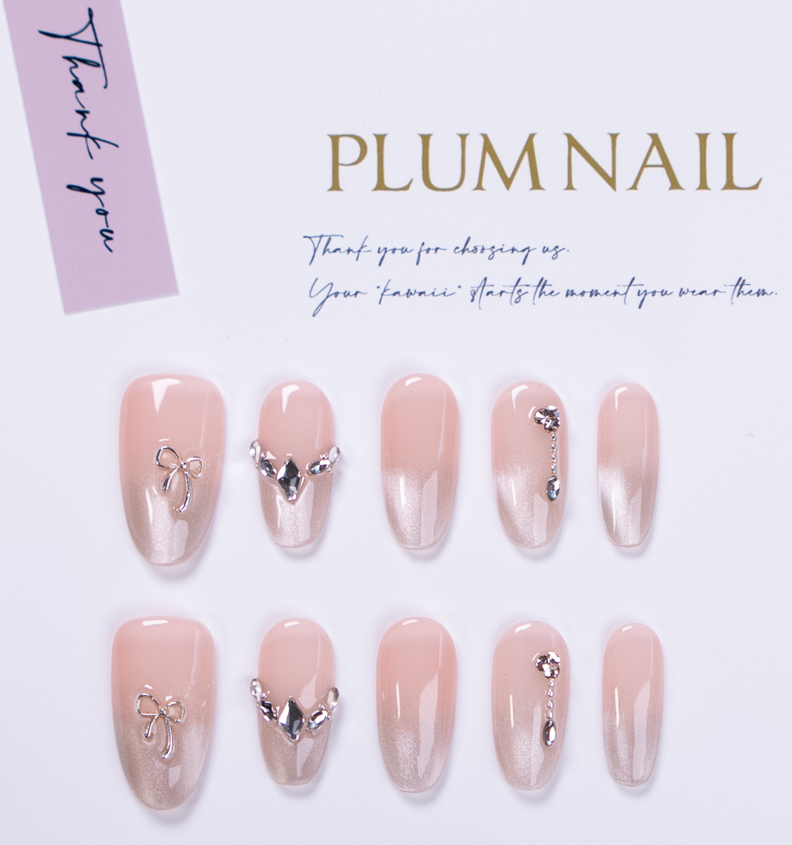 【即日発送商品と予約商品を同時にご購入の場合】