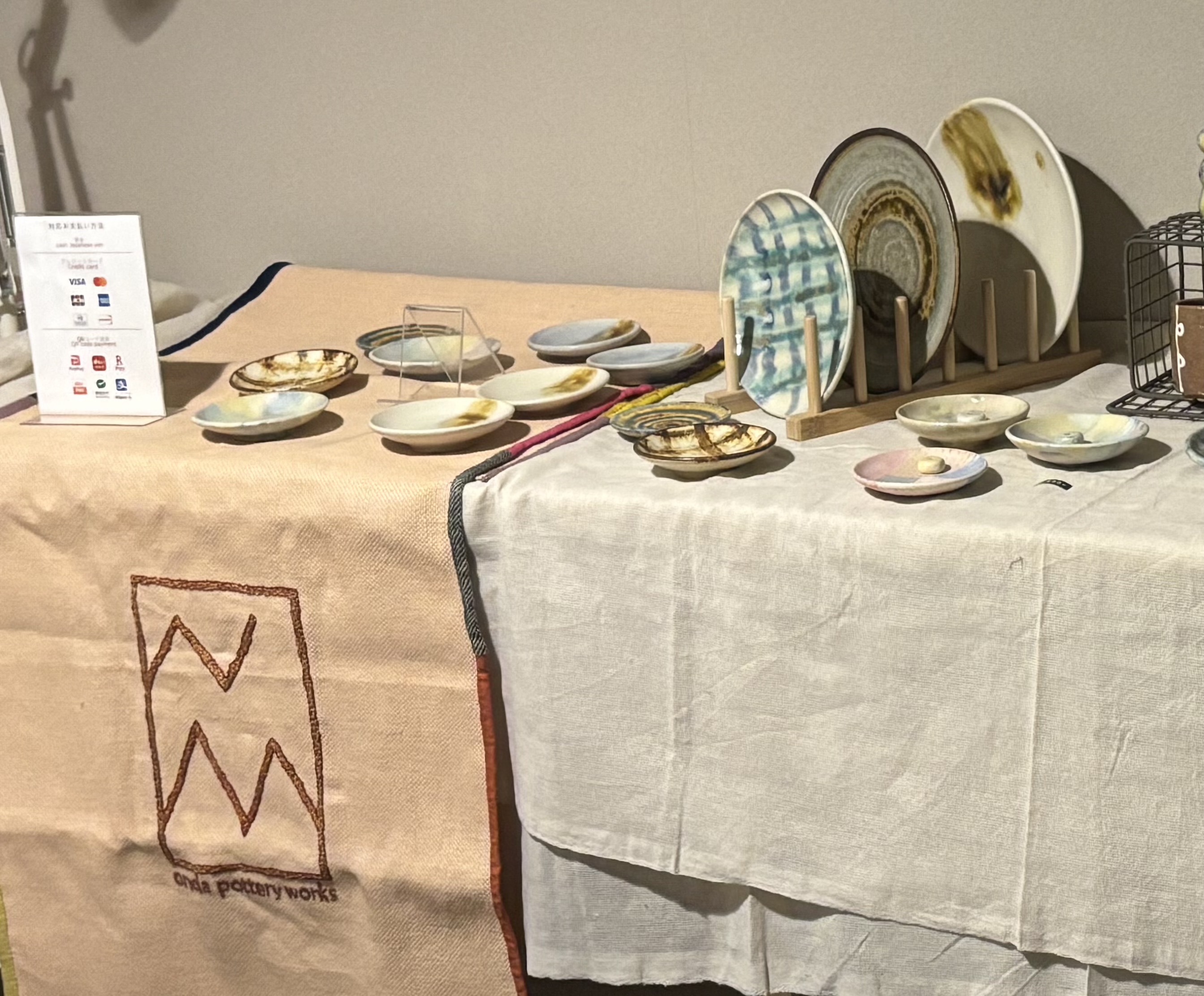イベント出展スケジュールのお知らせ