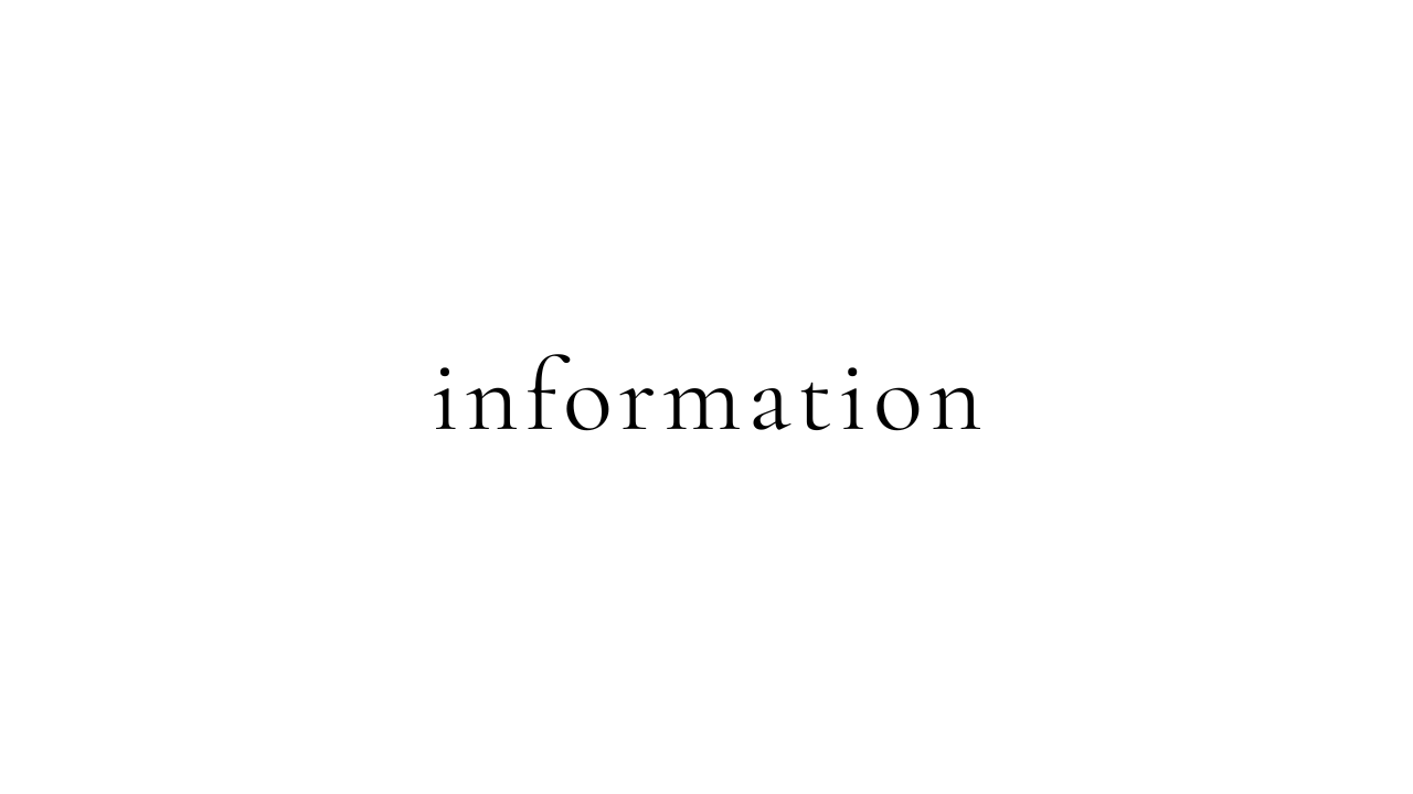 産休に関するお知らせ