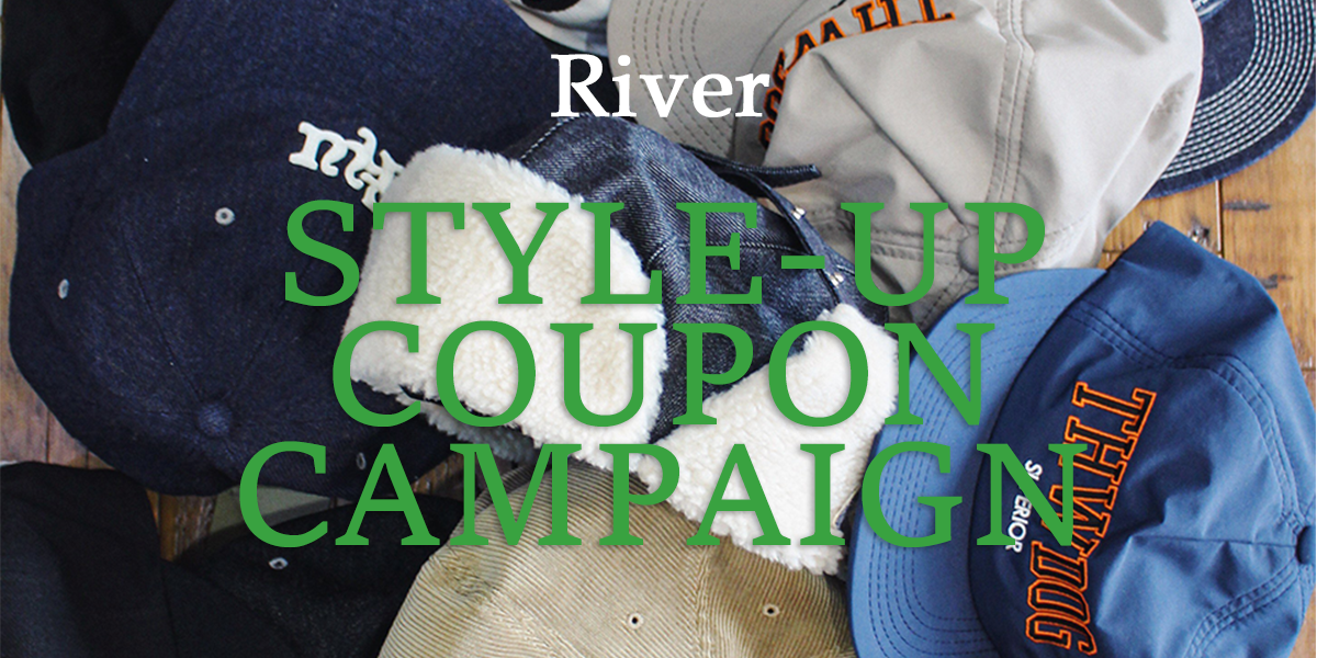 BASEオンラインストアにて『STYLE-UP COUPON CAMPAIGN』開催！
