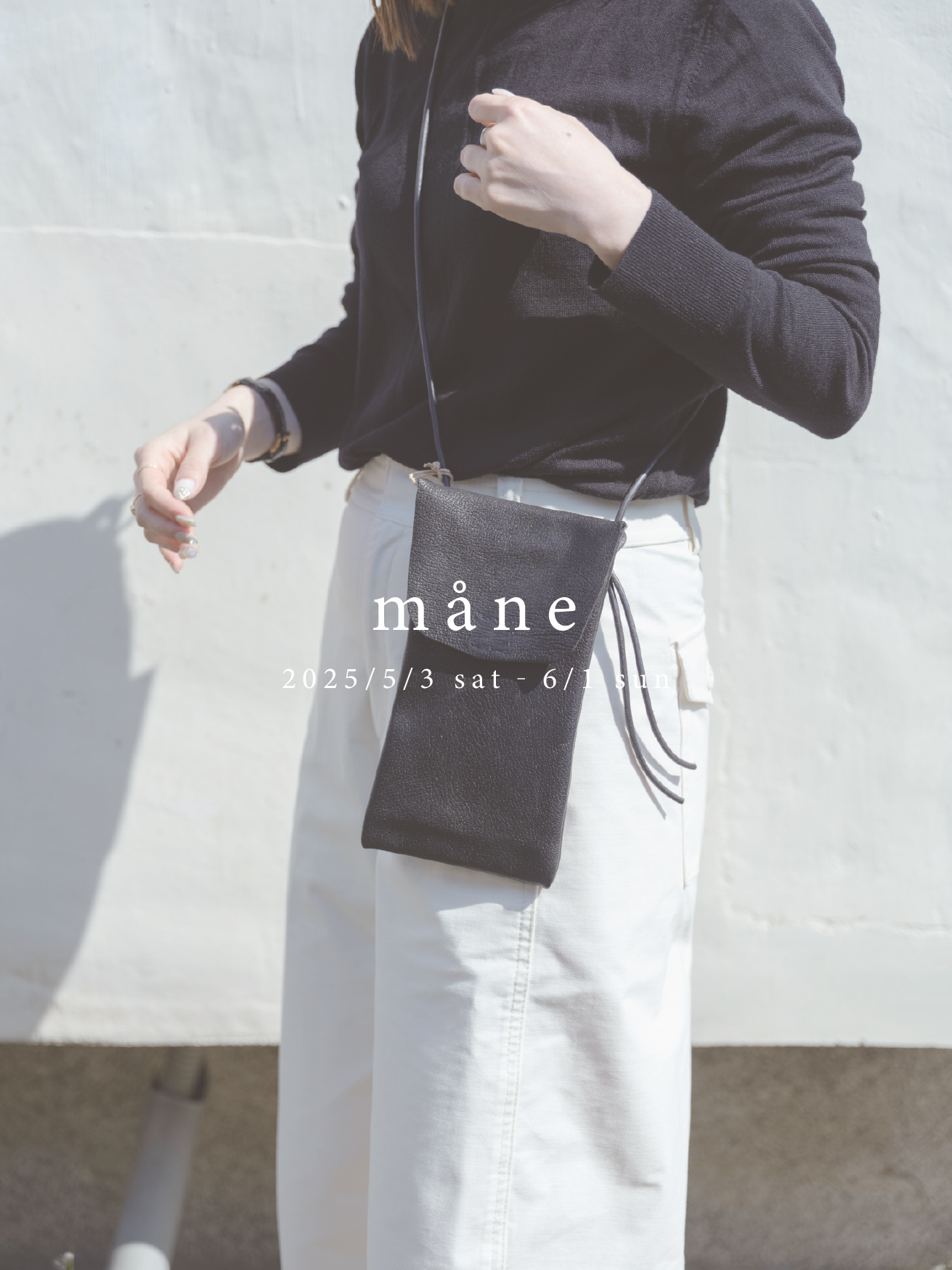 måne POP UPイベント開催中