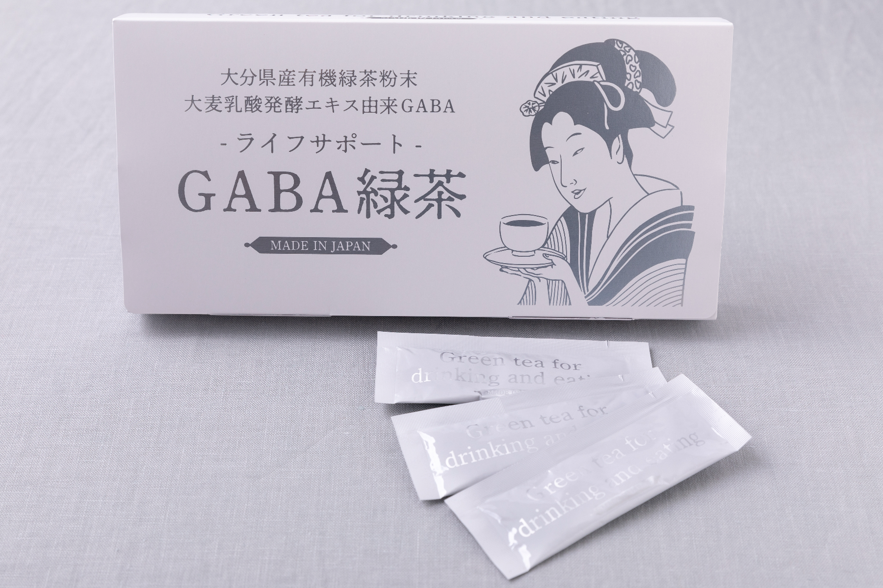 ストレスや睡眠不足にさようなら！GABAで心身リラックス