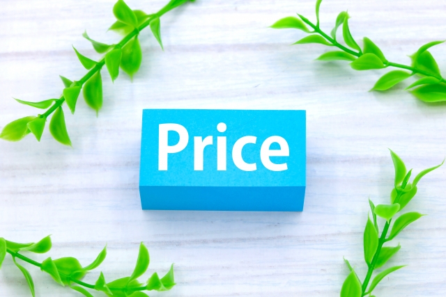 【重要】製品価格改定に関するお知らせ