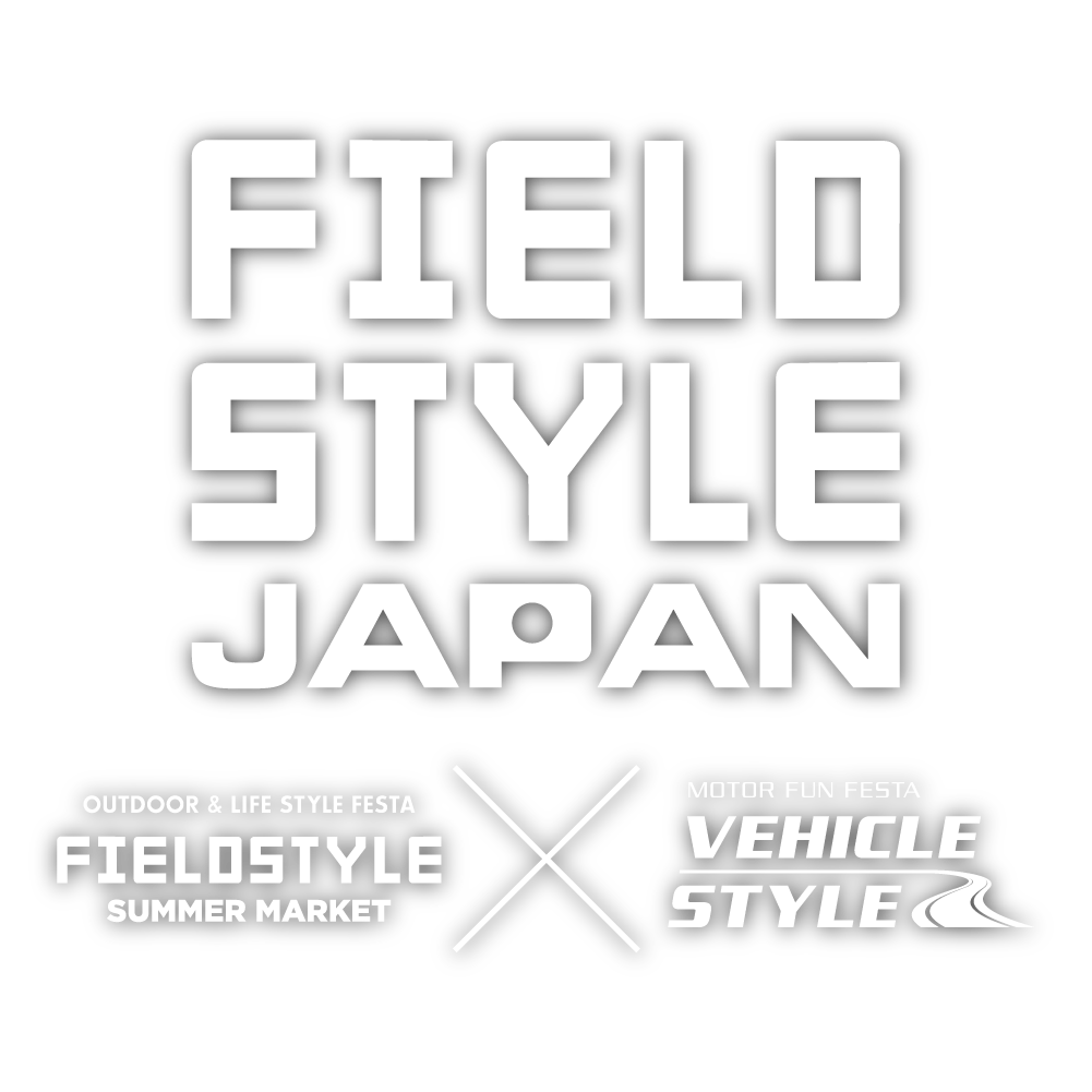 フィールドスタイルジャパン 2024 に参加します！