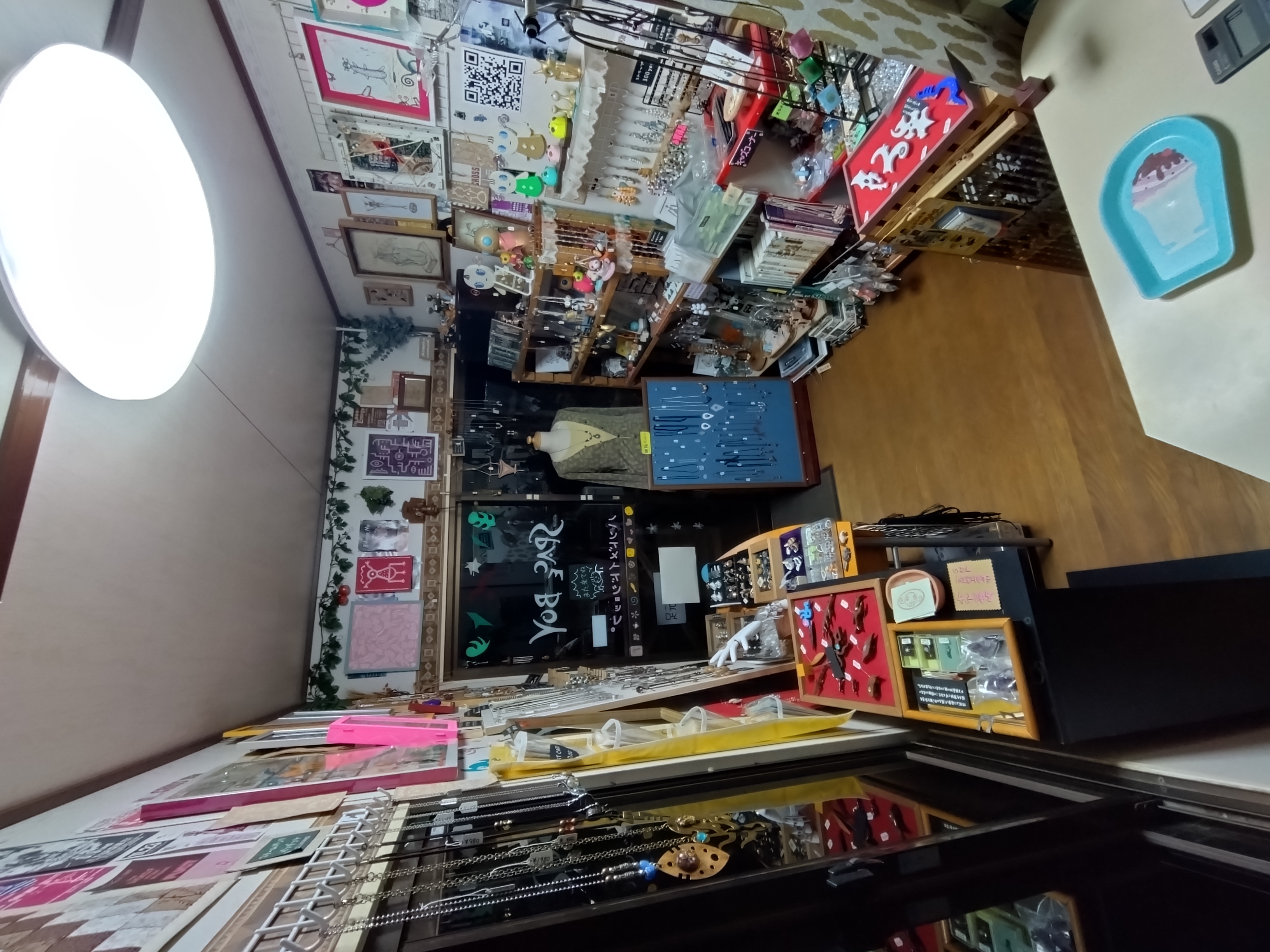 私の秘密基地？