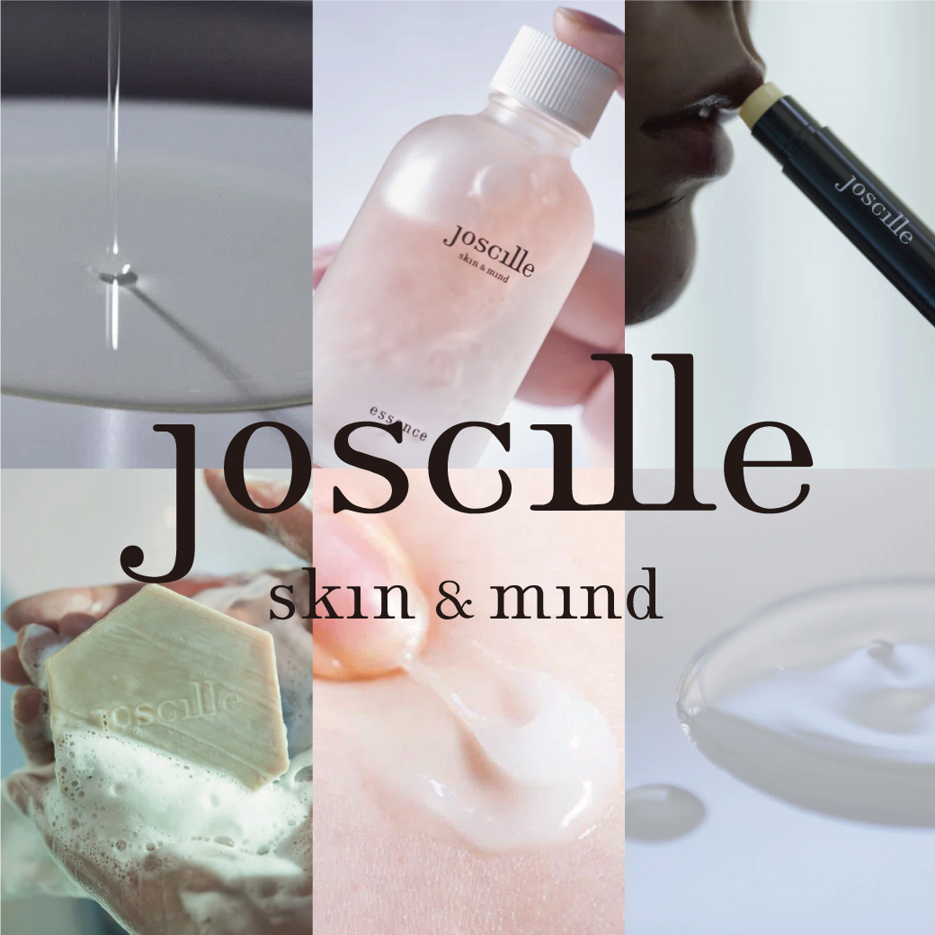 春までにしておきたい保湿について / ジャーナル更新のお知らせ