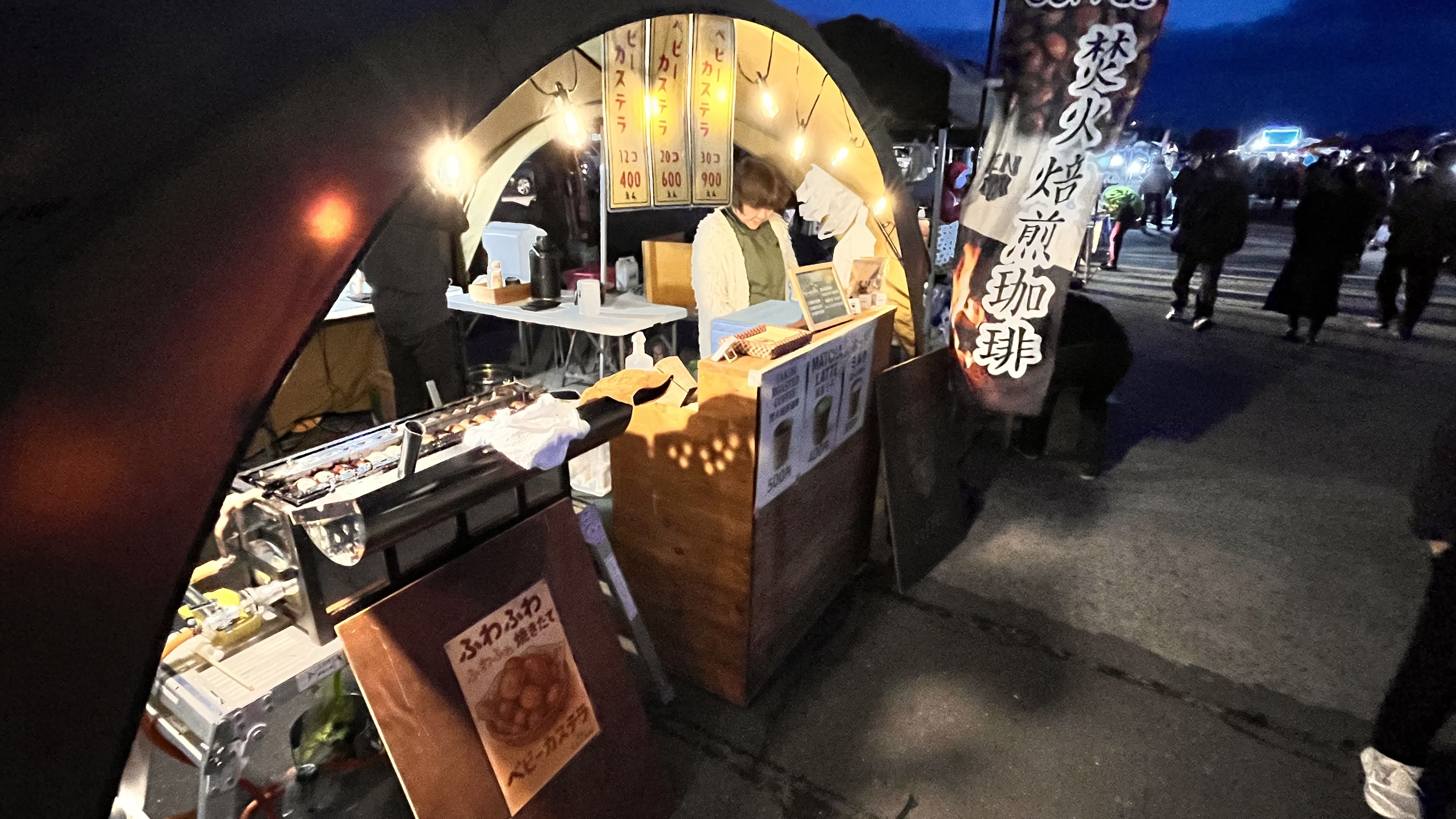 🔥 八戸舘鼻岸壁朝市 出店