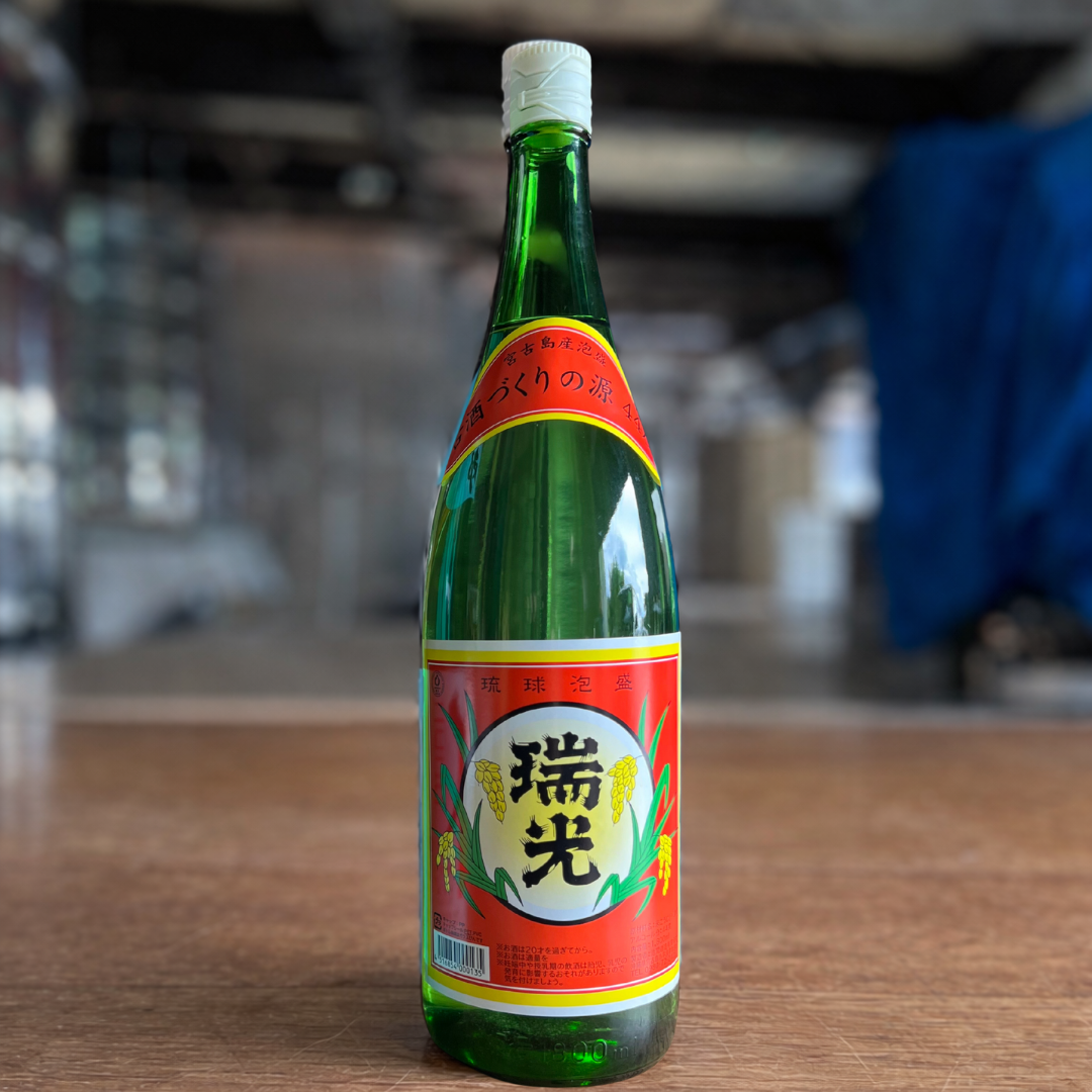 【瑞光（古酒）44度】