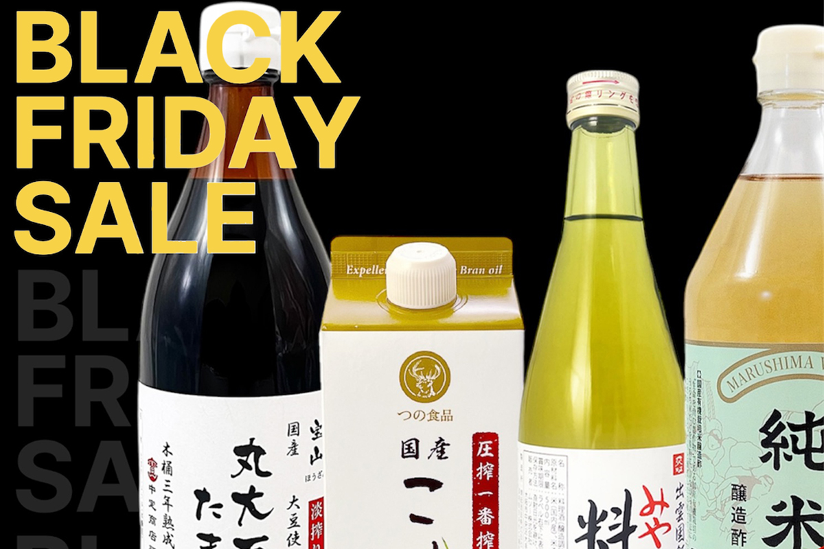 Black Friday 11/22-24