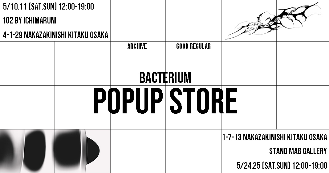 5月POPUP入荷アイテム紹介