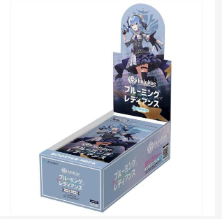 ＢＯＸ販売試験的に開始しました！！