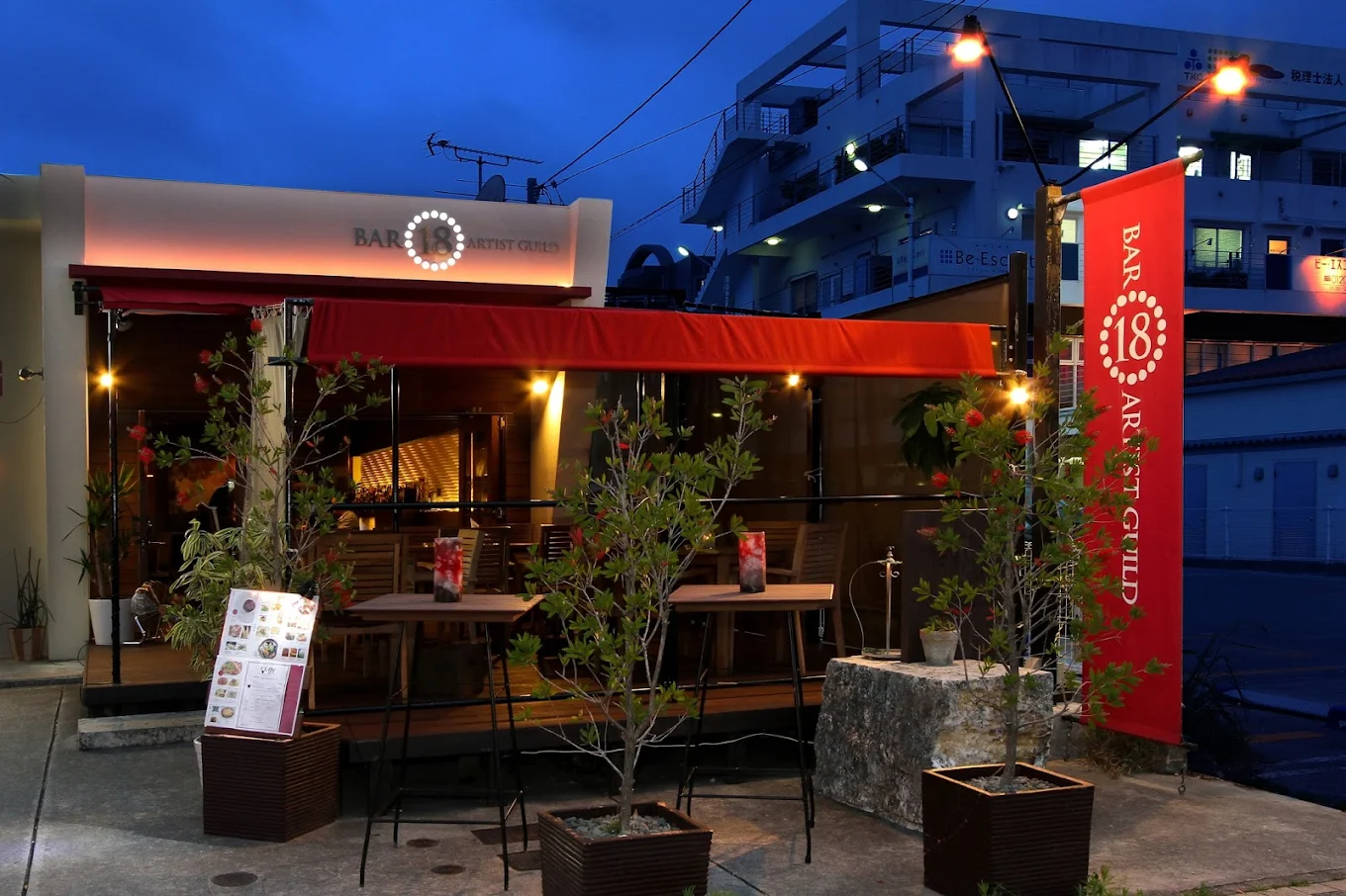 【にほんのうつわ】オープン記念ギャラリー開催!!