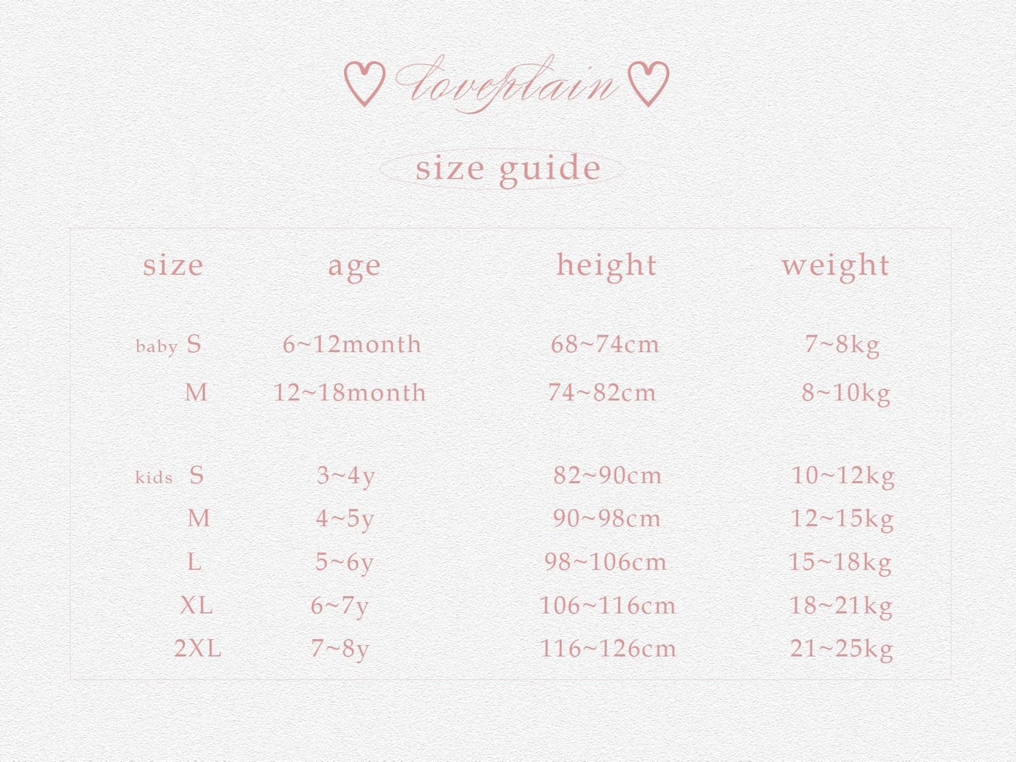韓国ブランドの【SIZE GUIDE】はこちらから
