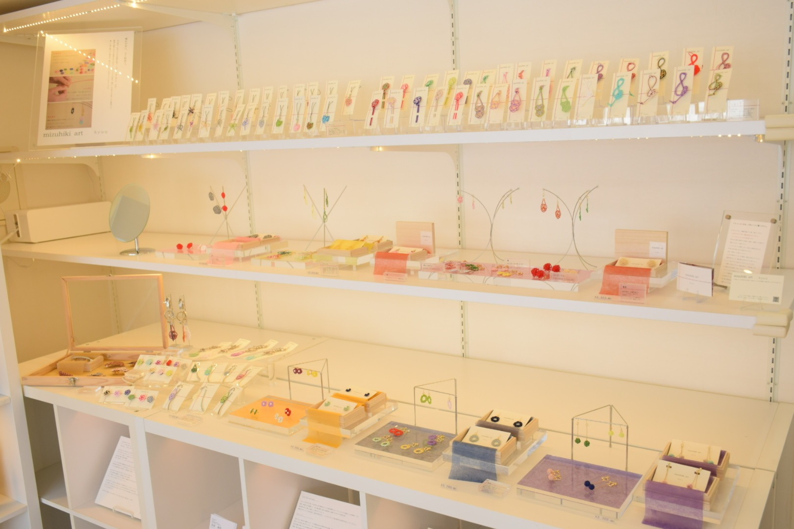 【実店舗】限定オープンのお知らせ〈1/24(土)11:00〜16:00〉