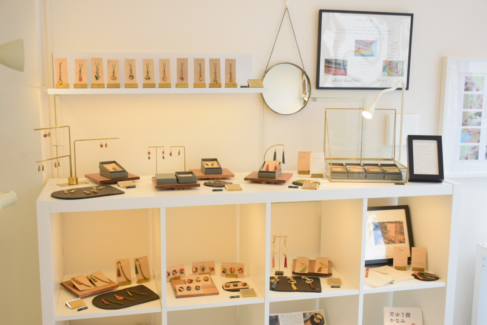 【実店舗】限定オープンのお知らせ〈2/22(土)11:00〜16:00〉