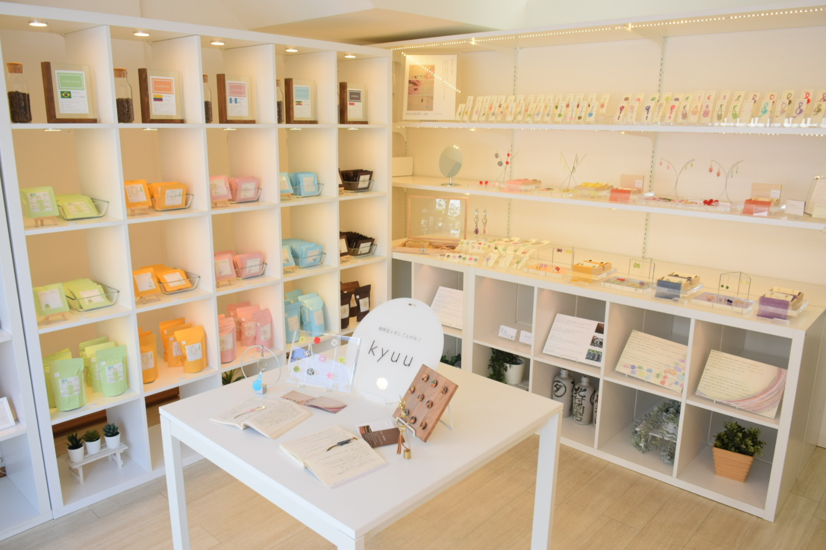 【実店舗】限定オープンのお知らせ〈12/14(土)11:00〜16:00〉