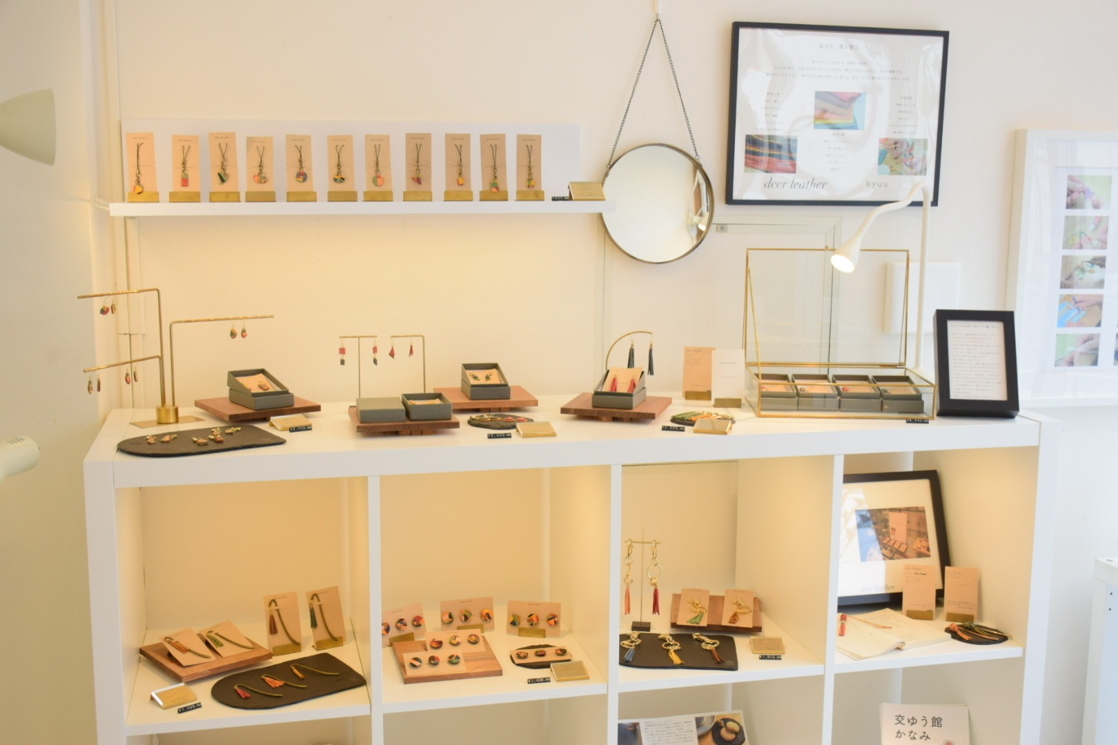 【実店舗】限定オープンのお知らせ〈2/21(土)11:00〜16:00〉