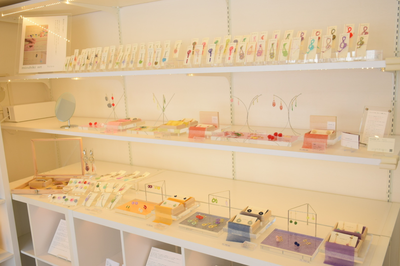 【実店舗】限定オープンのお知らせ〈1/18(土)11:00〜16:00〉