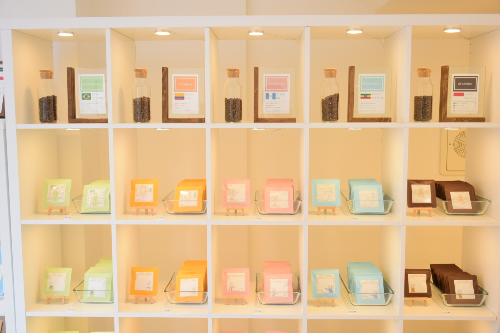 【実店舗】限定オープンのお知らせ〈10/25(土)11:00〜16:00〉