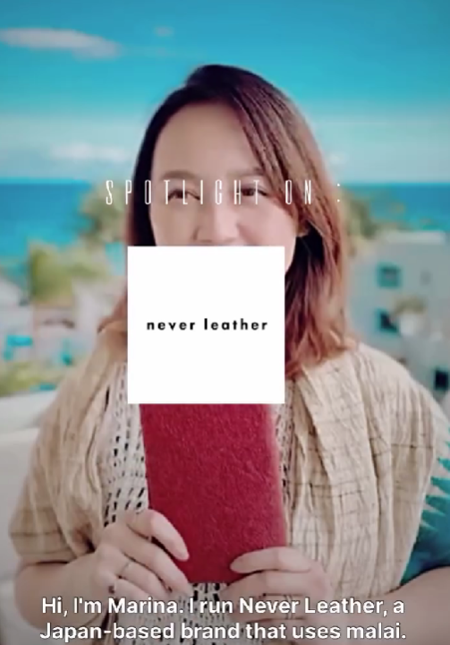 素材の向こう側へ。Malaiへ届けた想い