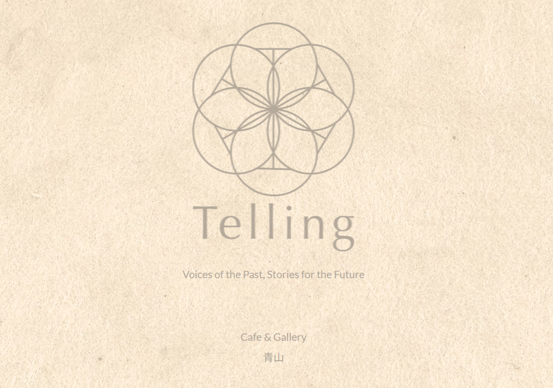 北青山のカフェ「telling cafe」にてお取り扱いがスタートしました