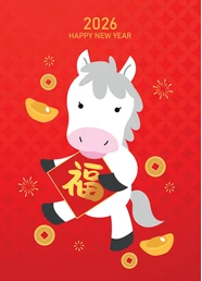 2026年2月の春節(旧正月)配送遅延のお知らせ