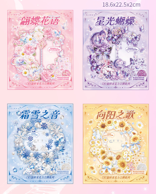 DIY回転アクリルスタンド作り方♥