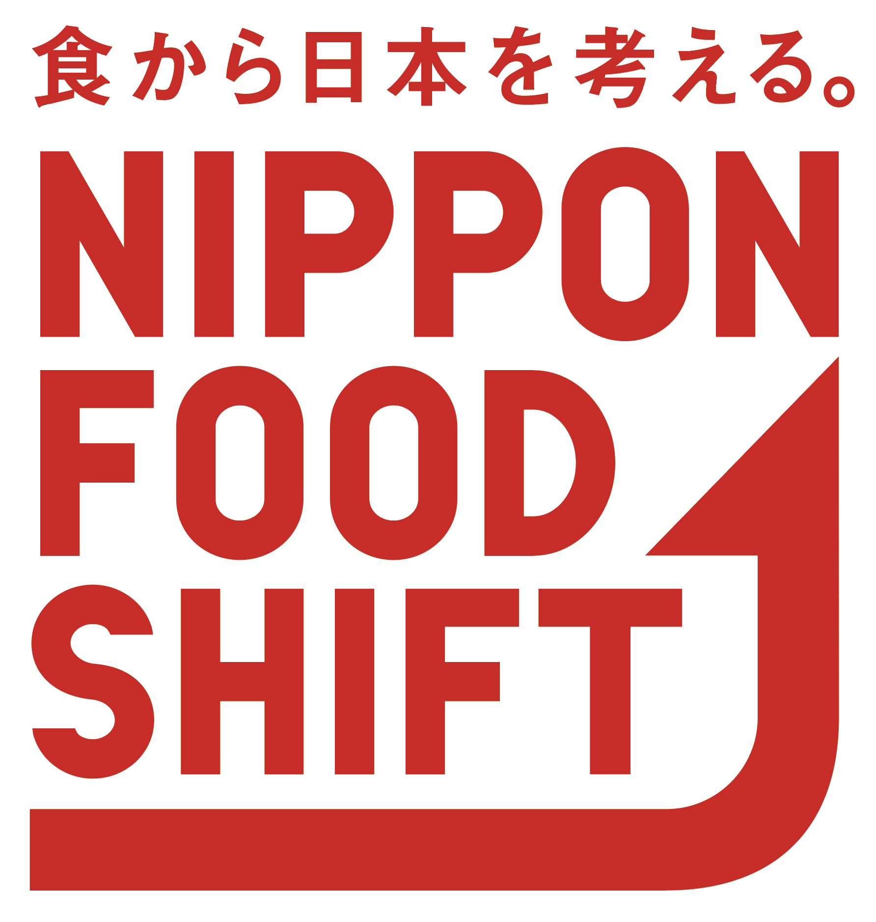 ニッポンフードシフト推進パートナー