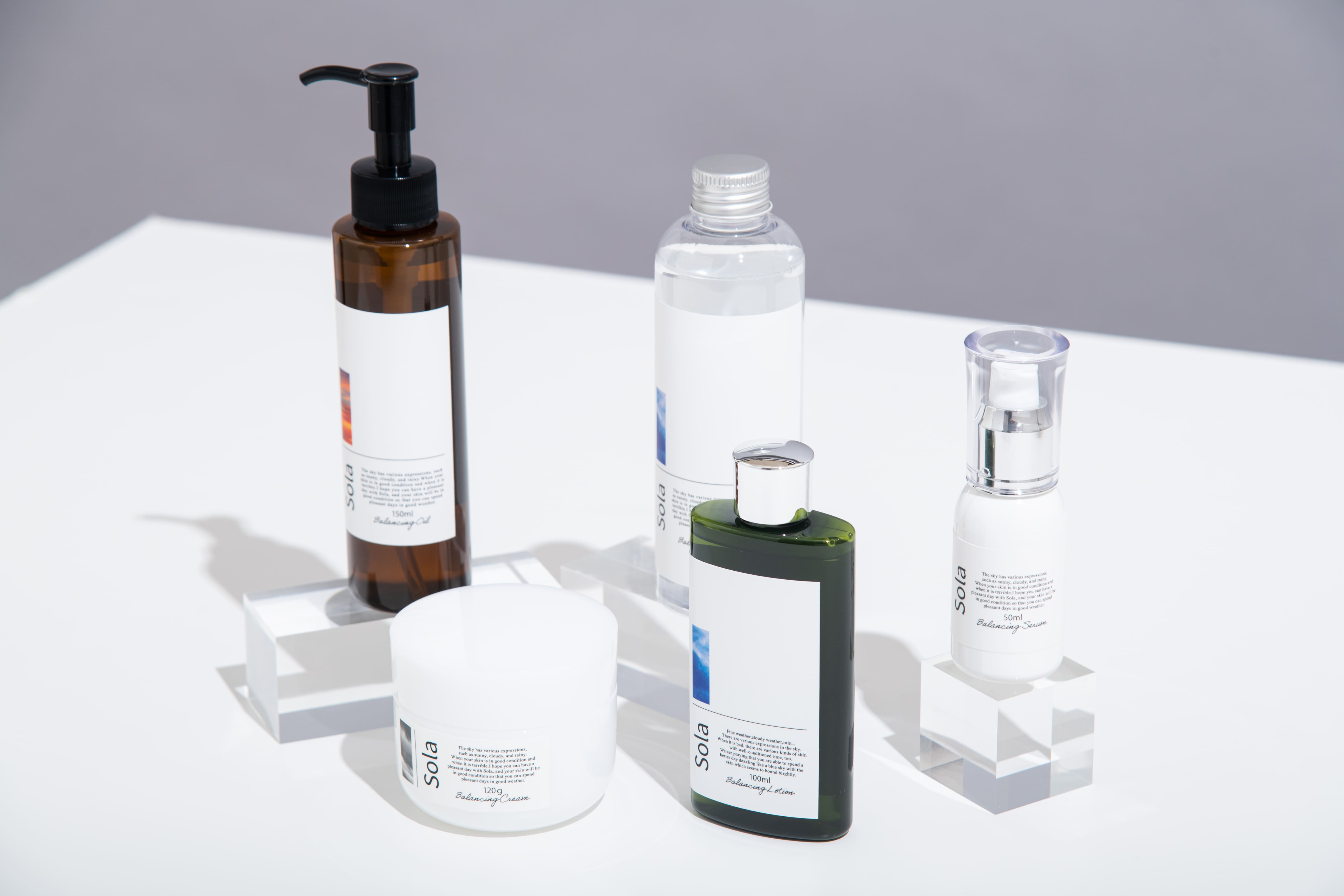 気が抜け始める