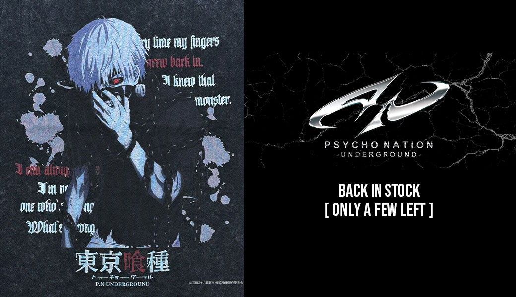 【数量限定】即完売の「東京喰種 × P.N UNDERGROUND」コラボが奇跡の再入荷！