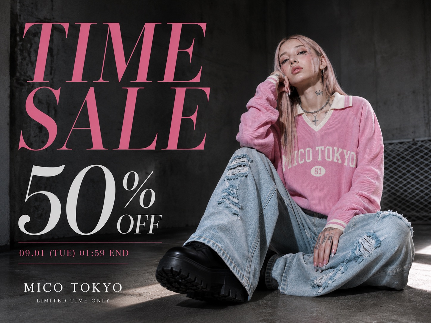 \ 🔥 衝撃の50%OFF タイムセール開催 🔥 /
