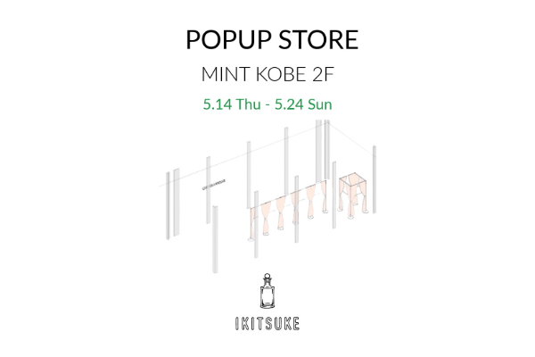 IKITSUKE 『POPUP』@KOBE