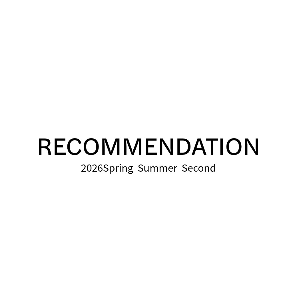 『Recommendation』