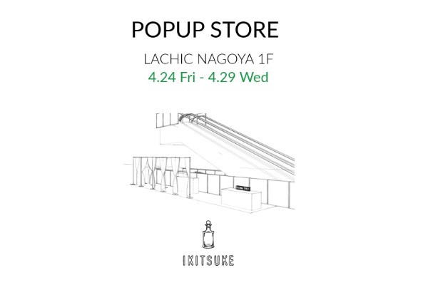 IKITSUKE『POPUP』@NAGOYA