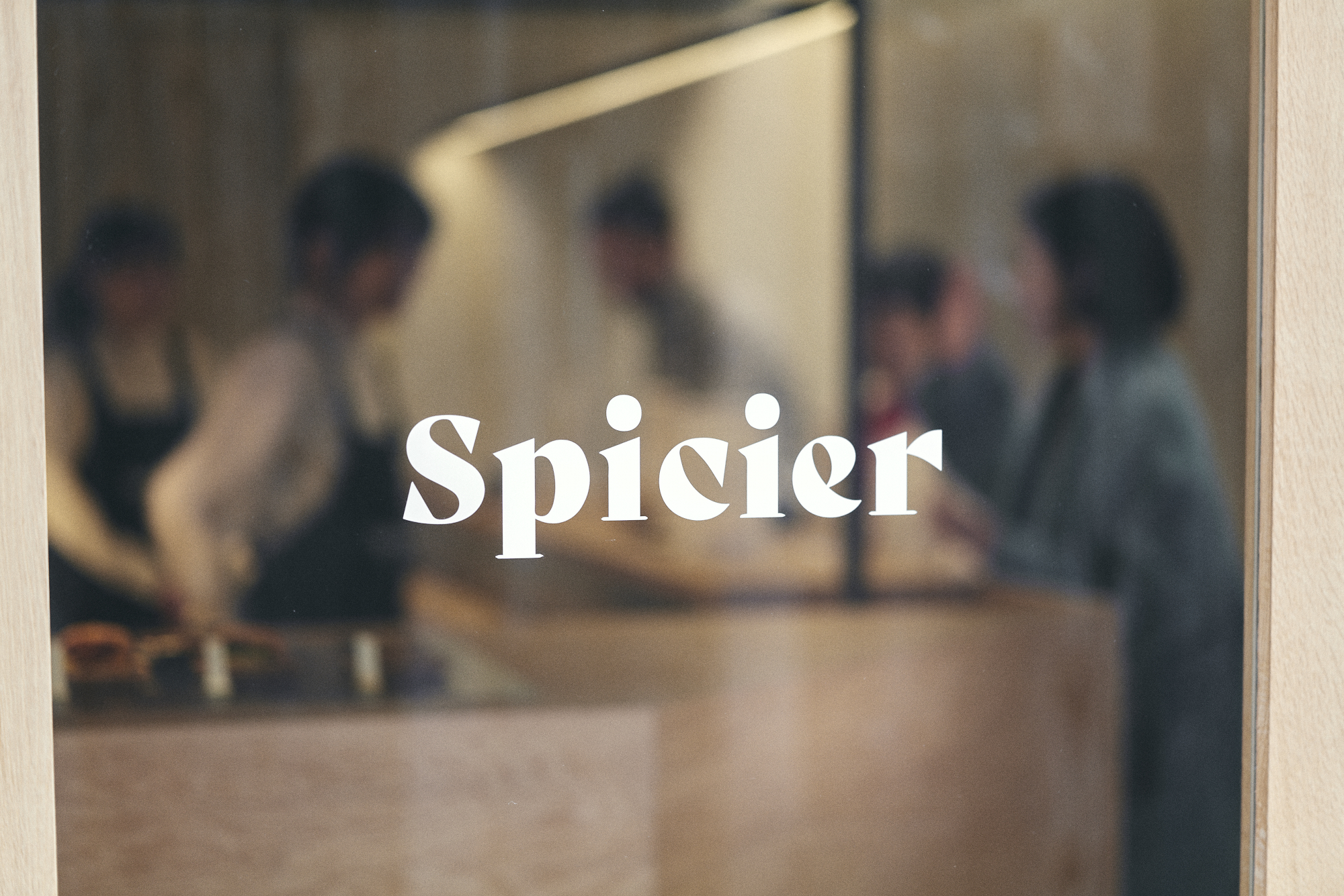 チャイ専門店 Spicier（スパイシア）です。